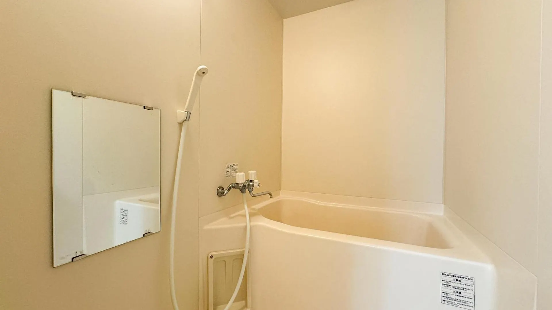 Apartment Meteore北円山 Sapporo Japan